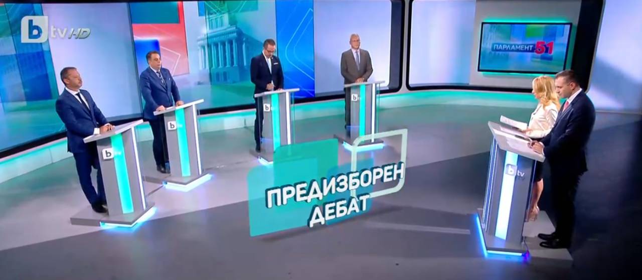  Предизборен дебат-Добрев, Василев, Ганев, Жаблянов 